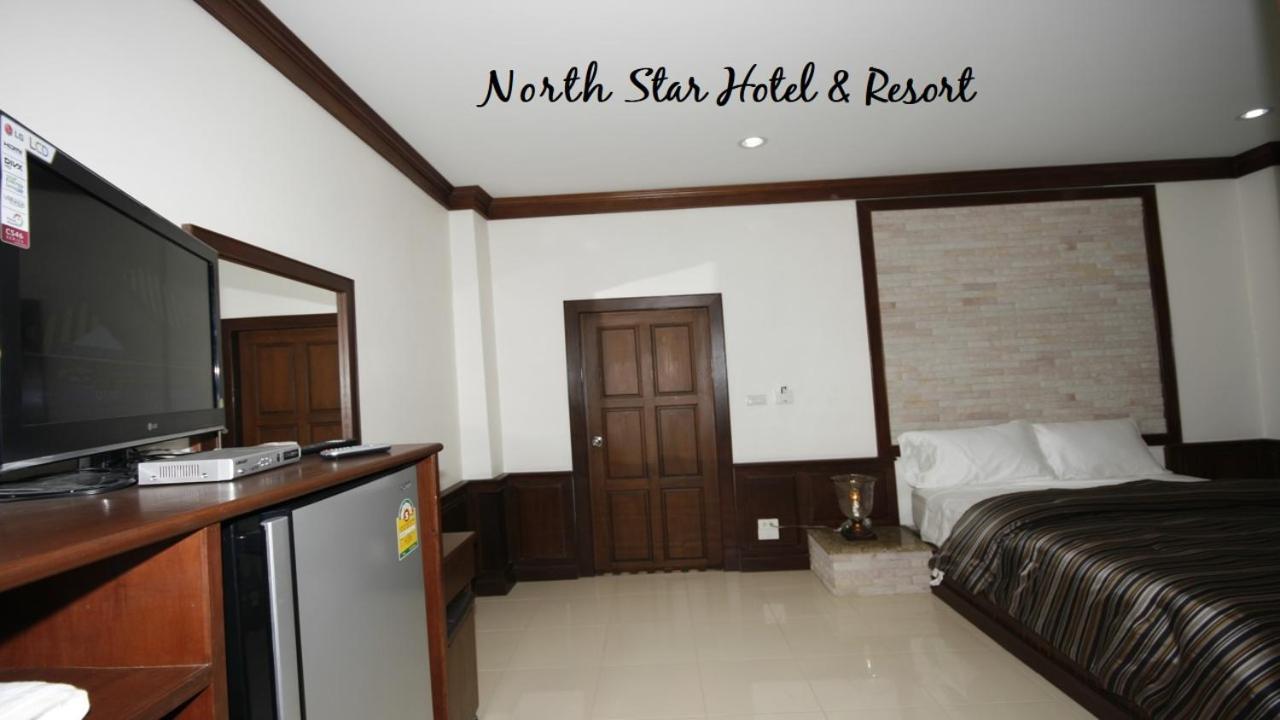 Northstar Hotel & Resort Ban Mae Kon Экстерьер фото
