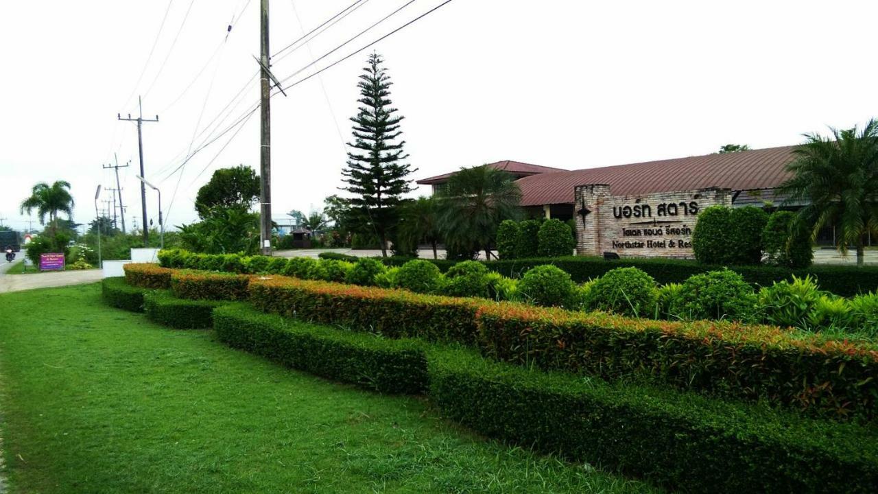 Northstar Hotel & Resort Ban Mae Kon Экстерьер фото